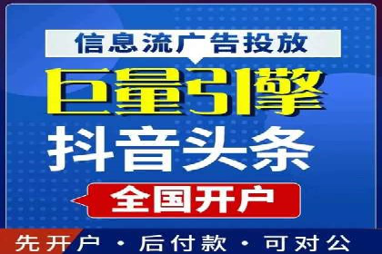 SEM代运营成功案例分享