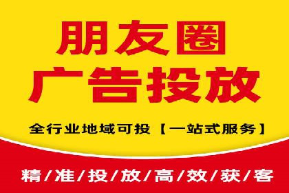 某品牌SEM代运营的成长历程与启示